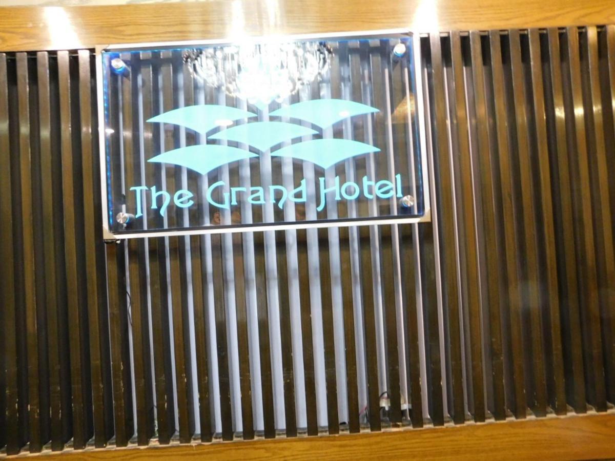木尔坦格兰德酒店 外观 照片